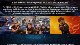 GEN挺进LCK夏季赛决赛！LPL四号种子将战T1，S15全球总决赛席位落定