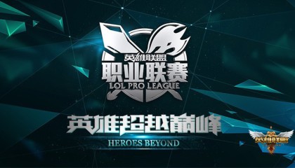 T1战队全球总决赛17连胜挺进瑞士轮，Theshy状态低迷引发担忧