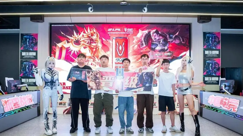 LCK赛区全球总决赛名额解析：夏季赛冠军直晋，区域选拔赛双循环制决定席位-南宫电竞