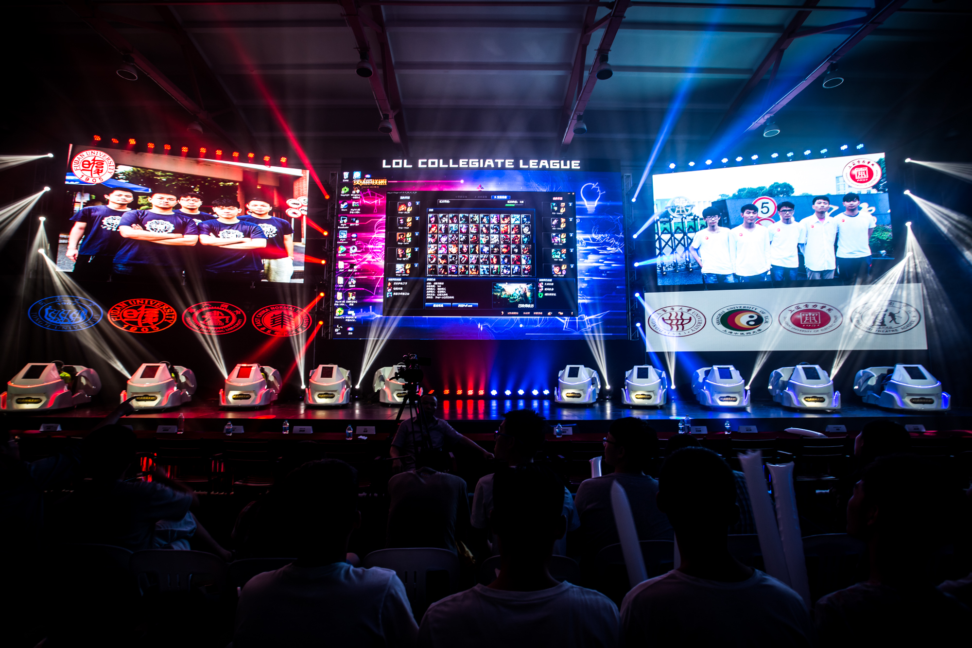 S15全球总决赛参赛队伍名单：LPL赛区与LCK赛区强队集结，新老战队对决引爆看点-南宫电竞